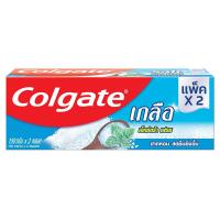 ราคา คอลเกตยาสีฟันเกลือเอ็กซ์ตร้าเฟรช 150กรัม แพค 2 Colgate Salt Xtra Fresh Toothpaste 150g. Pack 2 (8850006324783)