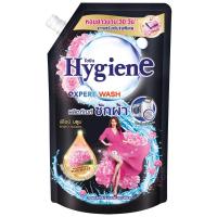 ราคา ไฮยีนเอ็กซ์เพิร์ทวอชผลิตภัณฑ์ซักผ้าชนิดน้ำกลิ่นพีโอนีบลูม 600มล. Hygiene Expert Wash Concentraed Liquid Detergent Peony Bloom 600ml. (8850092259532)