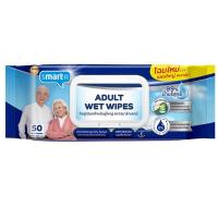 ราคา สมาร์ทเตอร์ผ้าเช็ดทำความสะอาดสำหรับผู้ใหญ่ 50แผ่น Smarter Adult Wipes 50pcs. (8853474071470)