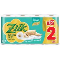 ราคา ซิลค์เอ็กซ์ตร้าซอฟท์กระดาษชำระหนา3ชั้นแพค 6ม้วน Zilk Extra Soft Toilet Tissue 3 Ply Pack 6rolls (8850046100606)