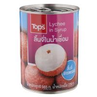 ราคา ท็อปส์ลิ้นจี่ในน้ำเชื่อม 565กรัม Tops Lychee in Syrup 565g. (8853474054121)