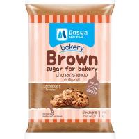 ราคา มิตรผลน้ำตาลทรายแดงสำหรับเบเกอรี่ 1กก. Mitrphol Brown Sugar for Bakery 1kg. (8850256500104)