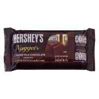 ราคา เฮอร์ชี่ส์นักเก็ตช็อกโกแลตนม 56กรัม Hersheys Nuggets Milk Chocolate 56g. (6942836704346)