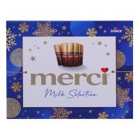 ราคา เมอร์ซี่ช็อกโกแลตวาไรตี้กล่องสีน้ำเงิน 250กรัม Merci 4Varieties Blue Choc250G (4014400901405)