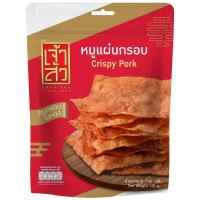 ราคา เจ้าสัวหมูแผ่นกรอบ 140กรัม Chao Sua Crispy Pork 140g. (8852240050022)