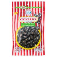 ราคา ตรามือเมล็ดแตงโม 110กรัม Hand Watermelon Seed 110g. (8850284030512)