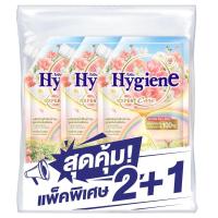 ราคา ไฮยีนเอ็กซ์เพิร์ทแคร์น้ำยาปรับผ้านุ่มเข้มข้นกลิ่นเรนโบว์บลูม 470มล. แพค 3 Hygiene Expert Care Concentrated Fabric Softener Rainbow Bloom 470ml. Pack 3 (8850092279813)