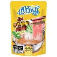 ราคา ฟ้าไทยฮอตพอทน้ำซุปแจ่วฮ้อนเข้มข้น 170มล. Fathai Hot Pot Instant Concentrated Jaew Hon Soup 170ml. (8854334005154)