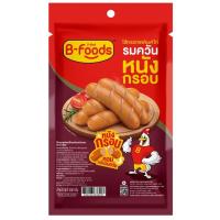 ราคา บีฟู้ดส์ไส้กรอกแฟรงค์ไก่รมควันหนังกรอบ 500กรัม B Foods Smoked Crispy Chicken Frank Sausage 500g. (8852043638007)