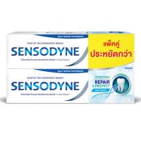 ราคา เซ็นโซดายน์ยาสีฟันรีแพร์แอนด์โพรเทคท์เอ็กซ์ตร้าเฟรช 100กรัม แพค 2 Sensodyne Repair&Protect Extra Fresh Toothpaste 100g. Pack 2 (8851007128752)