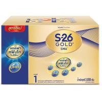 ราคา เอส26โกลด์เอสเอ็มเอ 3000กรัม S26 Gold Sma Box 3000g. (8850125010734)
