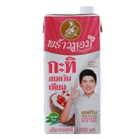 ราคา พร้าวหอมกะทิอบควันเทียน 1000มล. Praohom Scented Candle Coconut Milk 1000ml. (8859568700677)