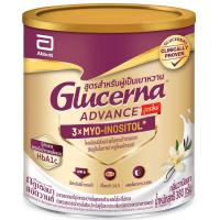 ราคา กลูเซอนาเอสอาร์ทริปเปิ้ลแคร์อาหารเสริม 380กรัม Glucerna SR Triple Care Complete Nutrition 380g (8710428022370)