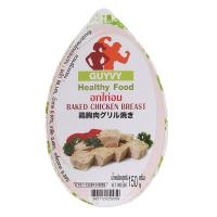 ราคา กายวี่อกไก่อบพร้อมทาน 150กรัม Guyvy Baked Chicken Breast 150g. (8857124252059)