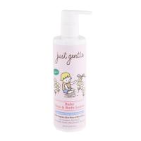ราคา จัสเจนเทิลโลชั่นสำหรับเด็กสูตรอ่อนโยนกลิ่นลาเวนเดอร์ 200มล.(C2 Just Gentle Baby Lotion Lavender 200ml.(C2 (8859202720023)