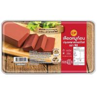 ราคา ซีพีเลือดหมูก้อนปรุงรสพาสเจอร์ไรซ์ 400กรัม(C CP Pasteurized Pig Blood Curd 400g.(C (8850653205527)