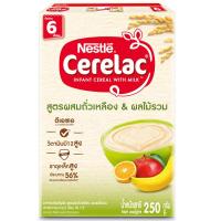 ราคา ซีรีแลคอาหารเสริมเด็กสูตรผลไม้รวม 200กรัม Cerelac Baby Food Baby Mixed Fruits 200g. (9556001132093)