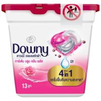 ราคา ดาวน์นี่ผลิตภัณฑ์ซักผ้าเจลบอลกลิ่นแพชชั่นคลีน 13ชิ้น Downy Detergent Gel Ball Passion Clean 13pcs. (4902430825450)