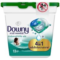 ราคา ดาวน์นี่ผลิตภัณฑ์ซักผ้าเจลบอลสูตรตากผ้าในที่ร่ม 13ชิ้น Downy Detergent Gel Ball Indoor Dry 13pcs. (4902430867474)