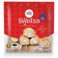 ราคา พีเอฟพีซีฟู้ดโรล 500กรัม PFP Seafood Roll 500g. (8852014012874)
