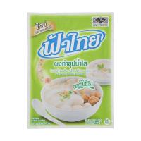 ราคา ฟ้าไทยผงทำซุปก๋วยเตี๋ยวน้ำใส 165กรัม Fathai Instant Clear Soup Powder 165g. (8854334002764)