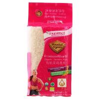 ราคา มาบุญครองข้าวหอมมะลิอินทรีย์ 1กก. Mahboonkrong Organic Jasmine Rice 1kg. (8850357001579)