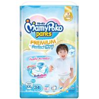 ราคา มามี่โพโคกางเกงผ้าอ้อมเด็กชายขนาด XXL 34ชิ้น Mamy Poko Diaper Pants Boy Size XXL 34pcs. (8851111415403)