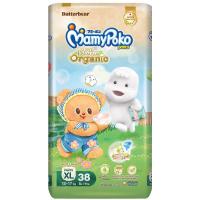 ราคา มามี่โพโคแพ้นท์ออร์แกนิคXL 38ชิ้น Mamypoko Pants Organic XL 38pcs. (8851111448012)