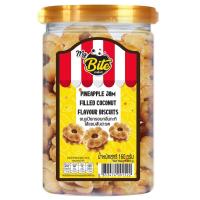 ราคา มายไบท์ขนมปังกรอบกลิ่นกระทิไส้แยมสับปะรด 160กรัม My Bite Pineapple Jam Filled Coconut Flavour Biscuits 160g. (8853474091522)
