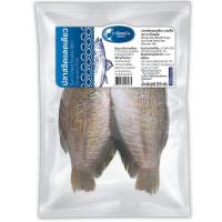 ราคา มารีนพลัสปลาสลิดแดดเดียวแช่แข็ง 200กรัม Marine Plus Frozen Sun Dried Snake Skin Gourami Fish 200g. (8853474097265)