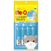 ราคา มีโอครีมมี่ทรีตขนมแมวเลียรสไก่และตับ 15กรัม แพค 4 Me O Creamy Treats Chicken and Liver 15g. Pack 4 (8850477013681)