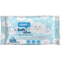 ราคา สมาร์ทเตอร์ซอฟท์แอนด์เจนเทิลเวทไวพส์ 20แผ่น Smarter Soft and Gentle Wet Wipes 20sheets (8853474023530)