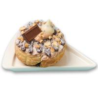 ราคา เดอะเบเกอร์เฮอร์ชี่ส์เดนิชช็อคชิพแอนด์ช็อคโก้ครีม(B The Baker Hersheys Chocolate Chip & Chocolate Cream Danish(B (49073287)