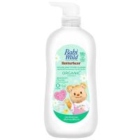 ราคา เบบี้มายด์น้ำยาล้างขวดนมหัวปั้ม 590มล. Babi Mild Bottle Wash Pump 590ml. (8851123348034)