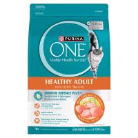 ราคา เพียวริน่าวันอาหารแมวแบบเม็ดสูตรแมวโตรสไก่ 2.7กก. Purina One Adult Cat Dry Food Chicken Flavor 2.7kg. (8850125078277)