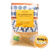 ราคา เวทโทรสโฮลซัมข้าวสาลี 500กรัม Waitrose Wholesome Bulghur Wheat 500g. (5000169090886)