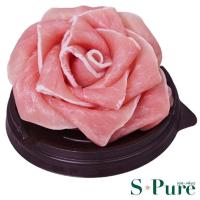 ราคา เอสเพียวชุดหมูมาลัยบอกรัก(C S Pure Ma Lai Set(C (48900737)