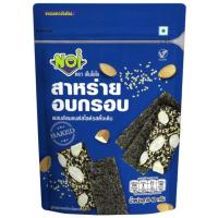 ราคา เอ็นโอไอสาหร่ายอบกรอบผสมอัลมอนด์สไลด์รสดั้งเดิม 40กรัม NOI Crispy Seaweed With Almond Slices Original 40g. (8850291105531)