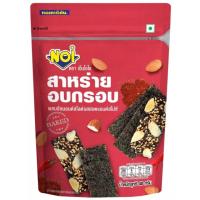 ราคา เอ็นโอไอสาหร่ายอบกรอบผสมอัลมอนด์สไลด์รสฮอตแอนด์สไปซี่ 40กรัม NOI Crispy Seaweed with Almond Slices Hot and Spicy 40g. (8850291105548)