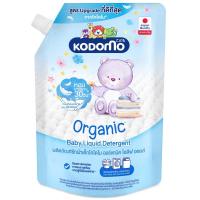 ราคา โคโดโมซักผ้าเด็กออร์แกนิคโอลีฟออยล์ 580มล. Kodomo Liquid Baby Detergent Organic Olive Oil 580ml. (8850002015685)