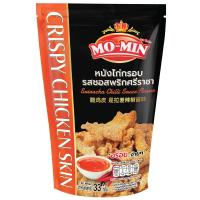 ราคา โมมินหนังไก่กรอบรสซอสพริกศรีราชา 33กรัม Mo Min Crispy Chicken Skin Sriracha Chilli Sauce Flavor 33g. (8859817600024)