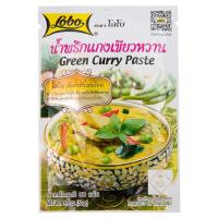 ราคา โลโบน้ำพริกแกงเขียวหวาน 50กรัม Lobo Green Curry Paste 50g. (8850030116163)