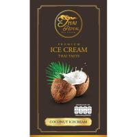 ราคา ไทยรอยัลไอศกรีมมะพร้าว 45กรัม Thai Royal Ice Cream Coconut 45g. (8859415300173)