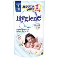 ราคา ไฮยีนน้ำยาปรับผ้านุ่มสีขาว 500มล. Hygiene Fabric Softener White 500ml. (8850092260330)