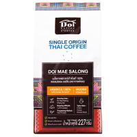 ราคา กาแฟดอยกาแฟคั่วบดอาราบิก้า 100เปอร์เซ็นต์ ดอยแม่สลอง 227กรัม Doi Coffee Roasted And Ground Coffee Arabica 100percentDoi Mae Salong 227g. (8850889171443)