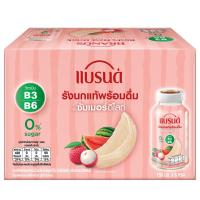 ราคา แบรนด์รังนกแท้พร้อมดื่มผสมวิตามินบี3และบี6กลิ่นซัมเมอร์ดีไลท์ 150 มล. แพค 6 Brands Birds Nest Ready To Drink With Vitamin B3AndB6 Summer Delight 150ml. P6 (8852001115915)
