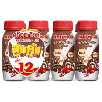 ราคา สก๊อตคิตซ์ซุปไก่สกัดผสมนมรสช็อกโกแลต 140มล. แพค 12 Scotch Kitz Essence of Chicken with Milk Chocolate Flavored 140ml. Pack 12 (8852007912334)
