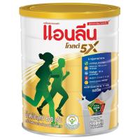 ราคา แอนลีน โกลด์ 5 นมผงรสจืด 800กรัม Anlene Gold5 Low Fat Milk Powder 800g. (9415007053521)