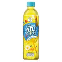 ราคา เย็นเย็นน้ำเก็กฮวยผสมน้ำผึ้ง 400มล. Yen Yen Chrysanthemum and Honey 400ml. (8858891301728)