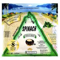 ราคา เม้าท์เทนเบรดแผ่นแป้งสาลีผสมผักโขม 8แผ่น 200กรัม Mountain Bread Chilled Spinach Powder and Wheat Flour Wraps 8pcs.200g. (789673000318)